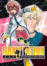 GRAVITATION COLL ED V07 GRAVITATION EX