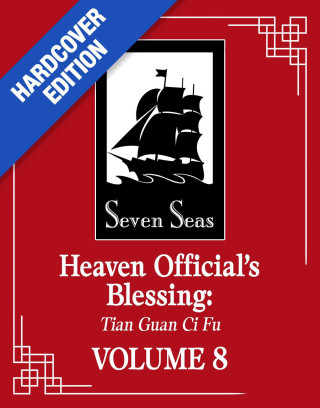HEAVEN OFFS BLESSING TIAN GUAN V08