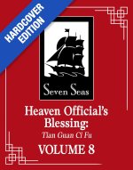 HEAVEN OFFS BLESSING TIAN GUAN V08