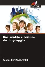Razionalit? e scienze del linguaggio