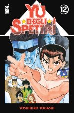Yu degli spettri. New edition