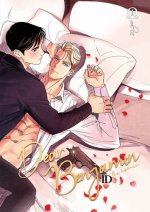 Dear Benjamin Manwha Volume 1