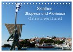 Skiathos Skopelos und Alonissos Griechenland (Tischkalender 2026 DIN A5 quer), CALVENDO Monatskalender