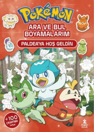 Pokémon