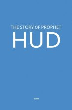 The Story of Prophet Hud