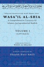 Wasa'il al-Shia Volume 1