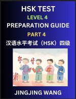 HSK Test Level 4 Preparation Guide (Part 4)- A Beginner's Course Study Material to Self-learn Mandarin Chinese Characters, Words, Example Sentences, V