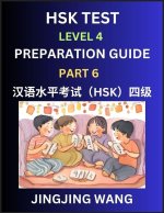 HSK Test Level 4 Preparation Guide (Part 6)- A Beginner's Course Study Material to Self-learn Mandarin Chinese Characters, Words, Example Sentences, V