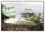 Japan - modern and traditional (Wall Calendar 2026 DIN A2 landscape), CALVENDO 12 Month Wall Calendar