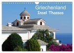 Griechenland - Insel Thassos (Wandkalender 2026 DIN A4 quer), CALVENDO Monatskalender