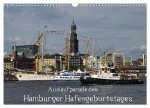 Auslaufparade des Hamburger Hafengeburtstages (Wandkalender 2026 DIN A3 quer), CALVENDO Monatskalender