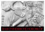 Das Chinesische Horoskop / Geburtstagskalender (Wandkalender 2026 DIN A4 quer), CALVENDO Monatskalender