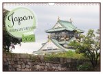 Japan - modern and traditional (Wall Calendar 2026 DIN A4 landscape), CALVENDO 12 Month Wall Calendar