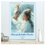 Mein zauberhafter Drache - KI-Illustrationen (hochwertiger Premium Wandkalender 2026 DIN A2 hoch), Kunstdruck in Hochglanz