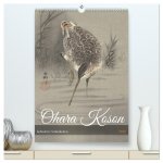 Ohara Koson - Gefiederte Schönheiten (hochwertiger Premium Wandkalender 2026 DIN A2 hoch), Kunstdruck in Hochglanz