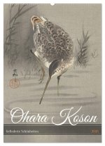 Ohara Koson - Gefiederte Schönheiten (Wandkalender 2026 DIN A2 hoch), CALVENDO Monatskalender