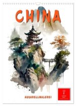 China - Aquarellmalerei (Wandkalender 2026 DIN A3 hoch), CALVENDO Monatskalender