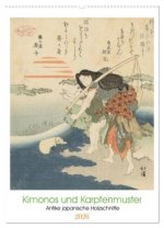 Kimonos und Karpfenmuster (Wandkalender 2026 DIN A2 hoch), CALVENDO Monatskalender