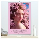 Japanische Kirschblüten - Portraits zum Träumen (hochwertiger Premium Wandkalender 2026 DIN A2 hoch), Kunstdruck in Hochglanz