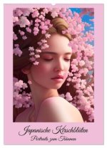 Japanische Kirschblüten - Portraits zum Träumen (Wandkalender 2026 DIN A2 hoch), CALVENDO Monatskalender