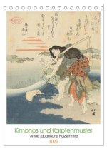 Kimonos und Karpfenmuster (Tischkalender 2026 DIN A5 hoch), CALVENDO Monatskalender