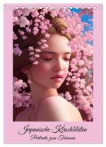 Japanische Kirschblüten - Portraits zum Träumen (Tischkalender 2026 DIN A5 hoch), CALVENDO Monatskalender