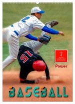 Baseball Power (Wandkalender 2026 DIN A2 hoch), CALVENDO Monatskalender