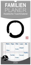 Familienplaner 2026 - Asiatische Tuschmalerei mit 5 Spalten (Wandkalender, 21 x 45 cm) CALVENDO