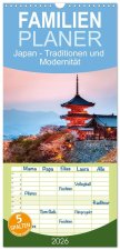 Familienplaner 2026 - Japan - Traditionen und Modernität mit 5 Spalten (Wandkalender, 21 x 45 cm) CALVENDO