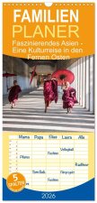 Familienplaner 2026 - Faszinierendes Asien - Eine Kulturreise in den Fernen Osten mit 5 Spalten (Wandkalender, 21 x 45 cm) CALVENDO