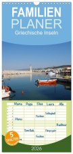 Familienplaner 2026 - Griechische Inseln mit 5 Spalten (Wandkalender, 21 x 45 cm) CALVENDO