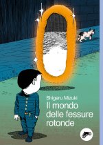 mondo delle fessure rotonde