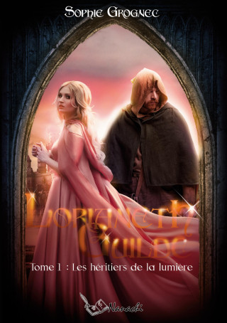LORIANETH GUILDE
