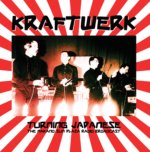 Turning Japanese
