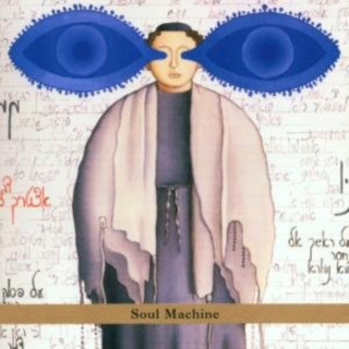 Soul Machine