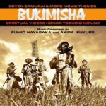 Bukimisha