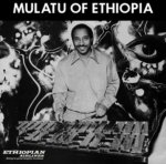 Mutalu of Ethiopia
