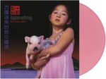 The Chinese Album
