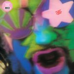 The Crazy World of Arthur Brown