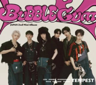 Bubble Gum