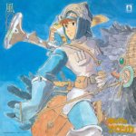 Nausicaa of the Valley of Wind