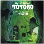 My Neighbor Totoro