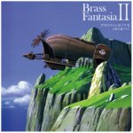 Brass Fantasia II (Record Day 2022)