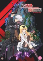 Arifureta: From Commonplace to World's Strongest: Season One