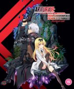 Arifureta: From Commonplace to World's Strongest: Season One