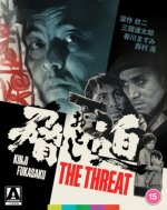 The Threat