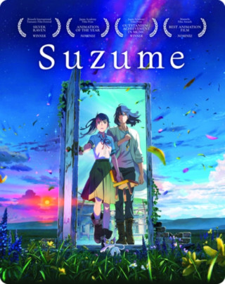Suzume
