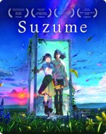 Suzume
