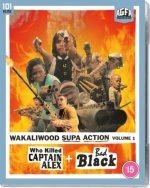 Wakaliwood Supa Action: Volume 1