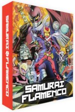 Samurai Flamenco: Complete Series